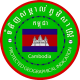 cambodia